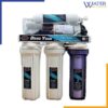 Deng Yuan Taiwan TW-1250S Water Purifier Price