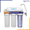 Global 5 Stage GUF5 Water Filter