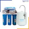 100 Gallon Water Filter Price